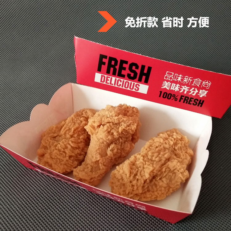 食品包裝盒有哪些標(biāo)準(zhǔn)？