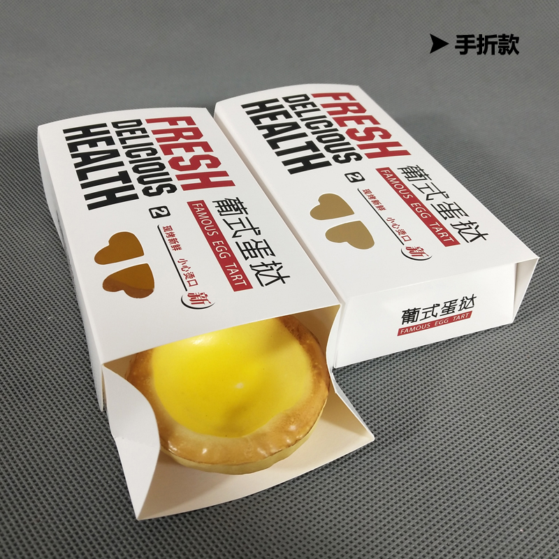 披薩盒使用高松紙有什么優(yōu)勢？