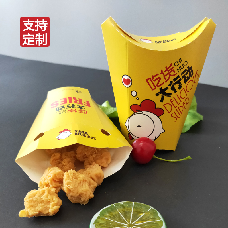 禮品包裝盒在設(shè)計(jì)上要注意哪些問題？